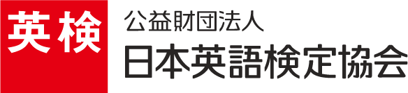 公益財団法人日本AI検定協会